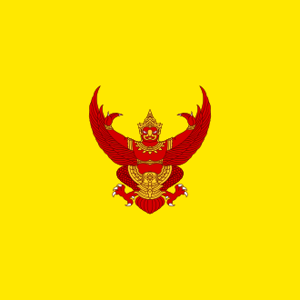 Monarchy of Thailand